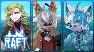 【RAFT】10ヶ月ぶりくらいRAFT【VTuber/蚕鵺ねむり】