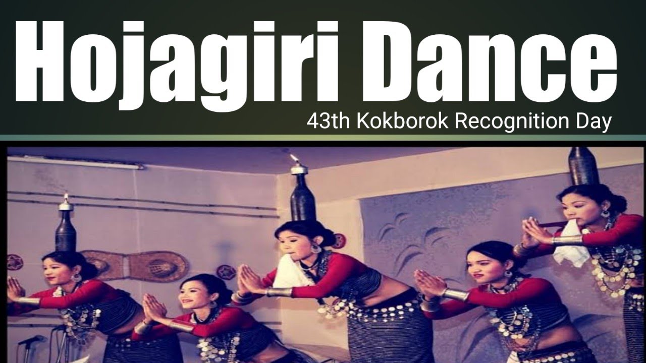 Hojagiri Dance || Reang Tribe || Tripura - YouTube