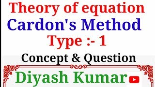 🔥Cardon's Method || Concept With Example 🔥 🔥