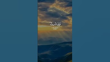 خشوع مهيب#عبد الباسط عبد الصمد #تلاوات #اكسبلور #قرآن كريم