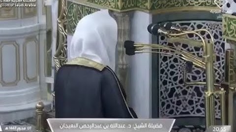 ' خواتيم سورة يس ٥٥ -٨٣ ' الشيخ #عبدالله_البعيجان صلاة العشاء  ٨-١-١٤٤٧  هـ
