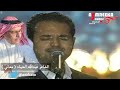 قصيدة تأخرتي 2019 للشاعر السعودي عبدالله الحماد معاني قصيدة تأخرتي 2019 للشاعر السعودي عبدالله الحماد معاني