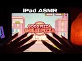 ASMR Good Pizza, Great Pizza 🍕 | Live