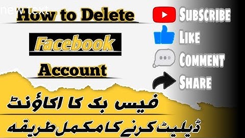 How To Delete FaceBook Account with TalkBack| Blind Users FaceBook Account Kaise delete Karen|2023|