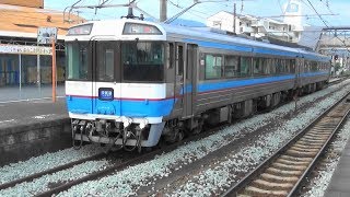 【豪華すぎる？鈍行列車】キハ185-3100　予讃旧線を行く