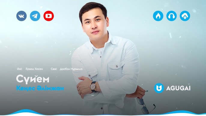 Жалаңаш көршінің соратын мүшесі фото