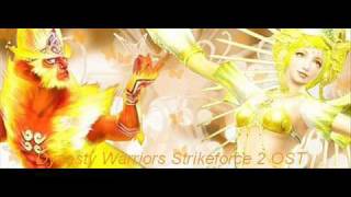 Dynasty Warriors Strikeforce 2 Soundtrack - The Dream