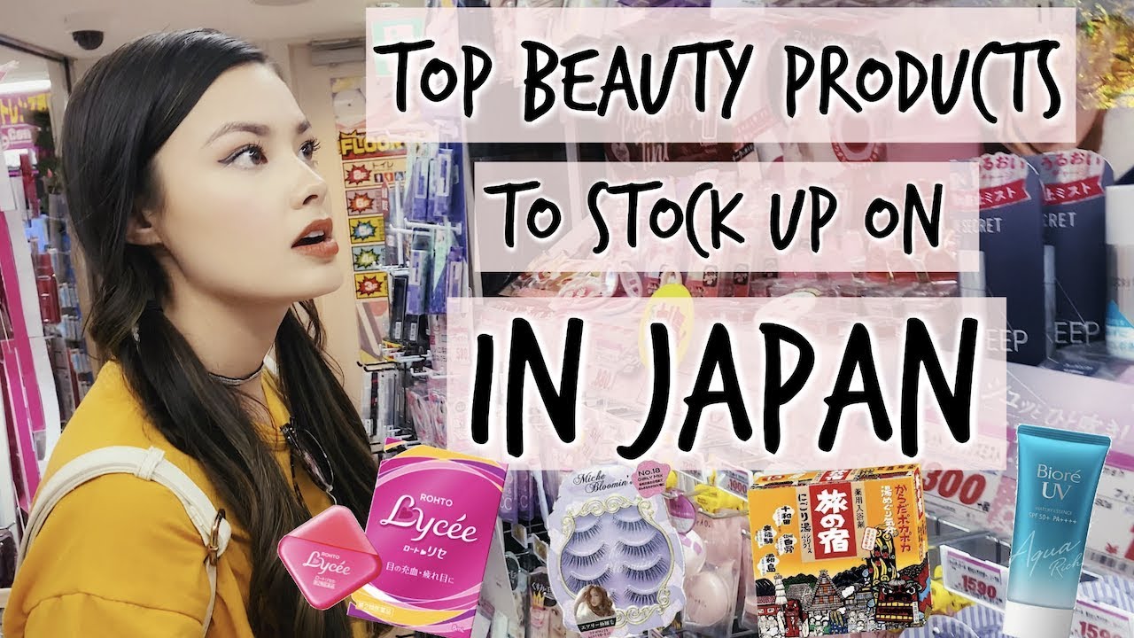 TOP 5 BEAUTY PRODUCTS I STOCK UP ON IN JAPAN Shop With Me YouTube TOP 5 BEAUTY PRODUCTS I STOCK UP ON IN JAPAN Shop With Me YouTube