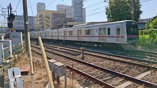 京成電鉄3000形3014F　20240917 095512