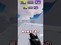 ダメージを食らった瞬間即終了ライバルをやった結果がやばすぎたwww【ロブロックス/ROBLOX】