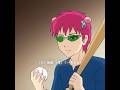 彼らは斉木に好感度メーターを取り出させた。#anime #shorts #animeedit