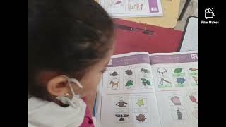 حرف النون(ن) قسم التحضيري classe préparatoire