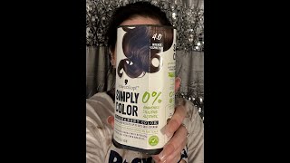 Schwarzkopf simply color Intense Espresso |Nina Gilhousen