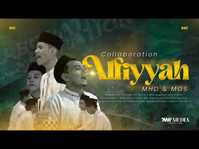 COLLAB ALFIYYAH IBNU MALIK | SANTRI AL-ANWAR 1 SARANG | LIRIK FULL 1002 BAIT class=