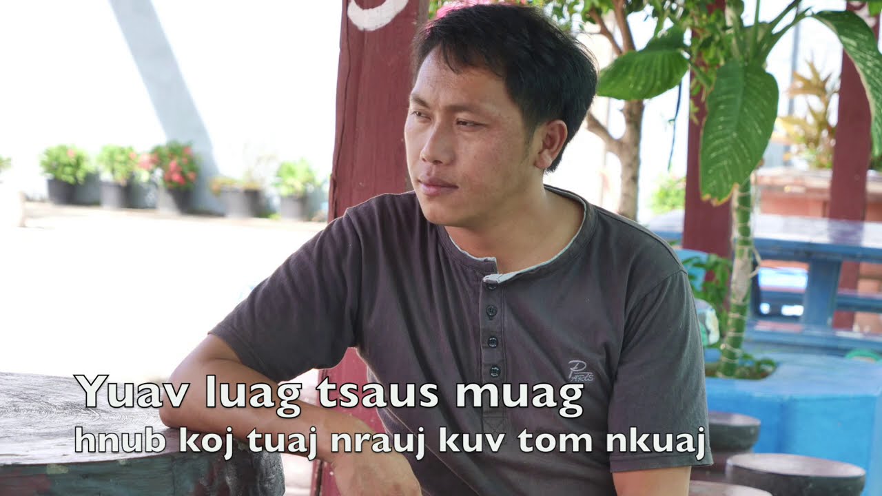 Yuav luag tsaus muag hnub koj tuaj nrauj kuv tom nkuaj 7/23/2020