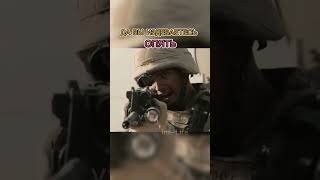 ??? 3 поколения одной семьи (инф. в описании) #кино #сериал #фильм #film #сериалы #shorts #edit