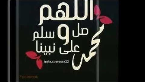 سورة ق تلاوة تدمع لها العين للشيخ هاني عيد