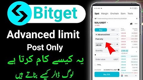 Bitget Spot Trading Advanced limit order | how to set Advanced limit  order on Bitget spot trading