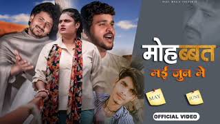 BP ke cigaret Mein Dil Ko Jala hua chhodkar Jave manave Sab Chali Ja Bewafai song viral video 🥀💔👰‍♀️ screenshot 3