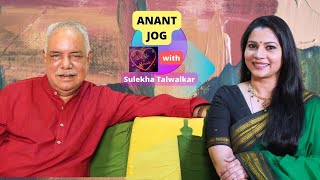 Ananta Jog on Dil Ke Kareeb with Sulekha Talwalkar !!!