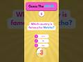GUESS THE QUIZZES #quiz #guess #trivia | Spoto Quiz