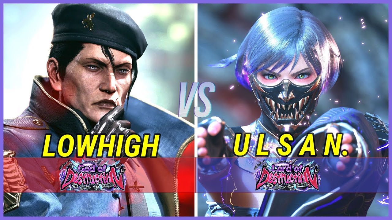 Tekken 8 | LowHigh (Dragunov) vs Ulsan (Reina) Ranked Matches