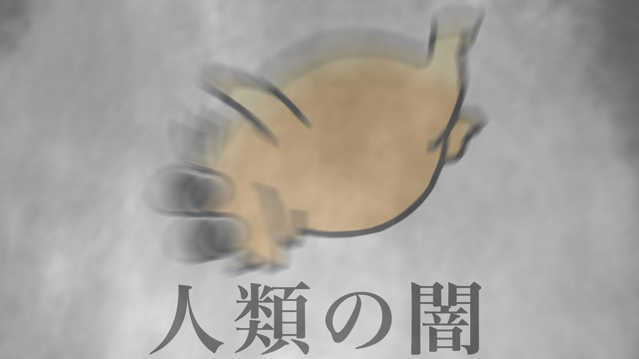 【超総集編15】なんJ民さん、ついに戻れない領域へ突入ｗｗ【2ch面白いスレ】【ゆっくり解説】【作業用】