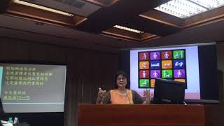 1080702無障礙診所公聽會 醫改會劉淑瓊董事長報告發言內容