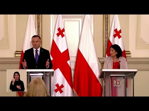 სალომე ზურაბიშვილის და პოლონეთის პრეზისდენტის ერთობლივი ბრიფინგი
