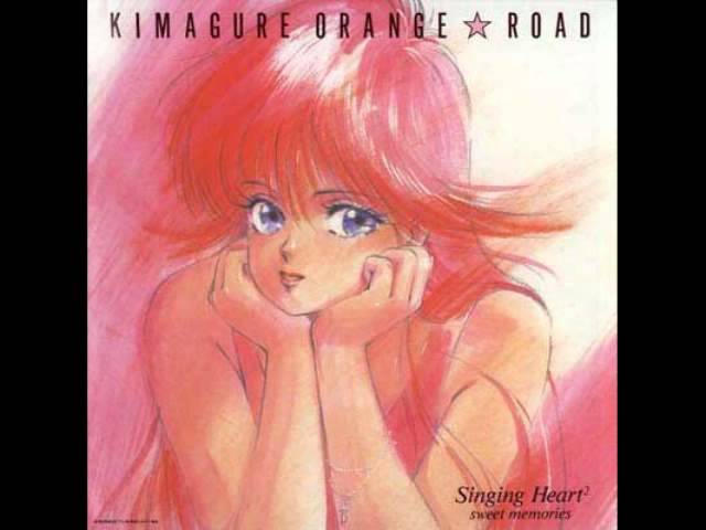 Kimagure Orange Road OST - Singing Heart - A-21 - HQ Audio