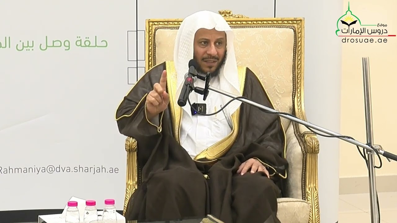 محاضرة: شبكات التواصل وأثرها على المجتمع | لفضيلة الشيخ د/ عزيز فرحان العنزي