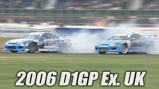V OPT 149 ⑦ 2006 D1GP Ex. UK TSUISO FINAL