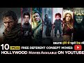 Top 10 best quality content hollywood movies in hindi you can see right now