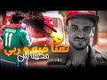 أصعب تحدي من تشمكيرة في الزنقة إلى مشرف على ورش  