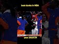 NBA BEST DUNKS YEAR 2024 #slamdunk #nba #viral #trendingshorts #fyp