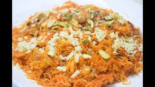 Kimami Sewai | Sewai ka Muzaffur  | Eid Day Special Recipe | By Yasmin Huma Khan