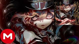 Youjo Senki Movie | Original Soundtrack [MEGA]