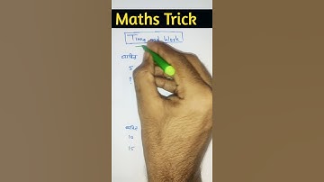 Time and work Trick || maths Tricks || SSC CGL , SSC CHSL , Group D || #shorts || magic Trick