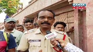 Cracker Explosion In Puri Narendra Pokhari | Police Official & Locals Briefs On The Incident