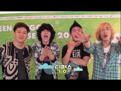 GPS 2011 현장 인터뷰 : 딕펑스
