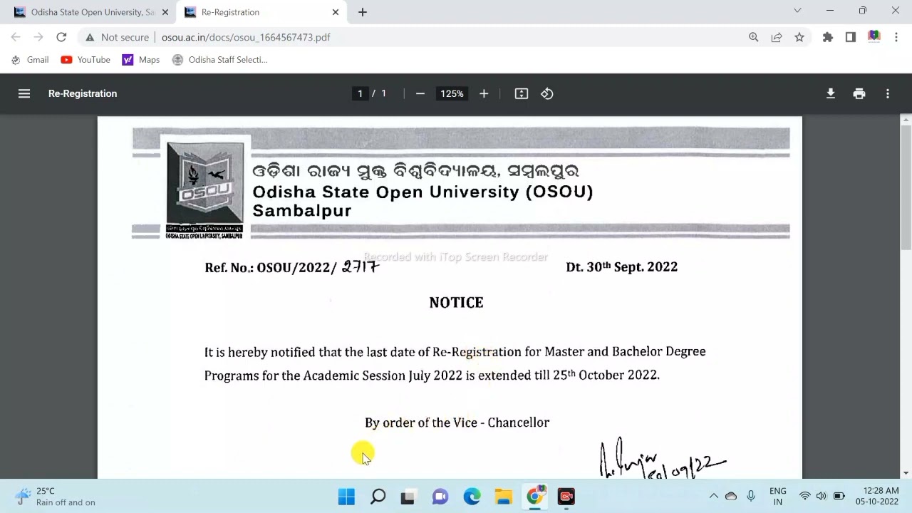 osou new notice | for all old osou students complete details by anil sir