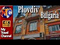 Plovdiv   Bulgaria