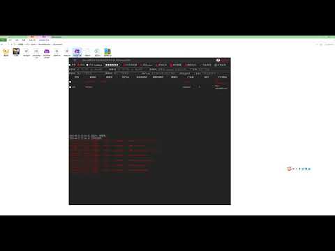 discord dc 群组消息/线报关键词监控转发钉钉群组，支持多群组，多频道转发提醒