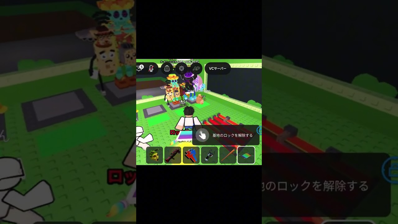 全て失ったカピバラにキャラを提供するキムチ