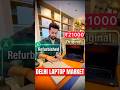 Delhi Laptop Market Exposed 😱 Second Hand Laptop In Delhi | Second Hand Macbook In Delhi #shorts