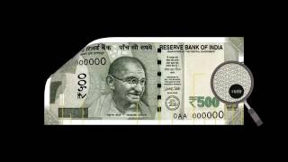 Security Features of the new 500 rupee note || RBI || Factly