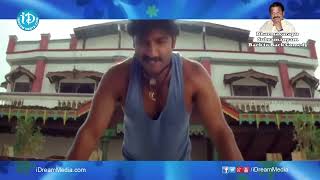 Download Lagu Dharmavarapu Subramanyam Best Comedy Scenes || Yagnam Movie Comedy Scenes || #idreamdaily MP3 Download Lagu Dharmavarapu Subramanyam Best Comedy Scenes || Yagnam Movie Comedy Scenes || #idreamdaily MP3