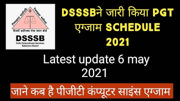 DSSSB DECLARED PGT EXAM DATE 2021 || LATEST NOTICE || NS CLASSES