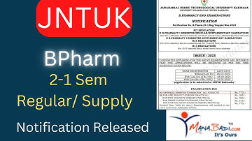 JNTUK BPharm 2-1 sem regular/ supply exams notification released - schedule dates