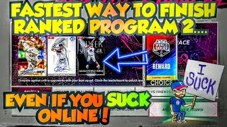 FASTEST WAY TO COMPLETE RANKED SEASONS PROGRAM 2 MLB THE SHOW 24 DIAMOND DYNASTY! RANKED TIPS!